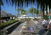Hotel THE OUTRIGGER BEACH RESORT