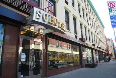 Hotel THE SOHOTEL