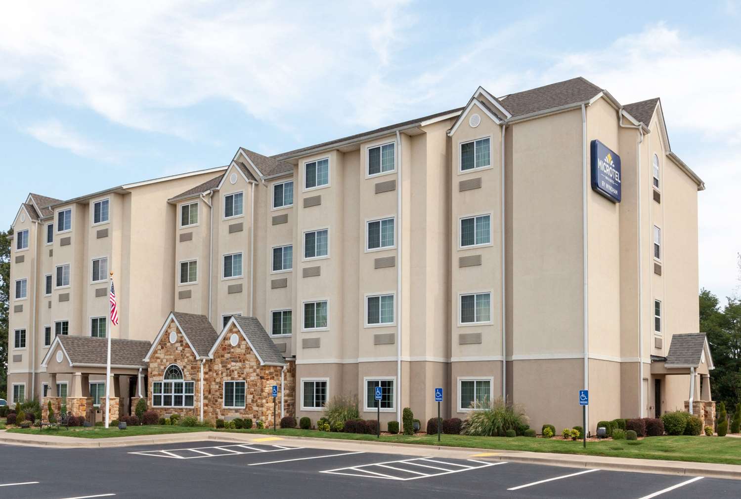 Hotel MICROTEL INN & SUITES BY WYNDHAM SEARCY