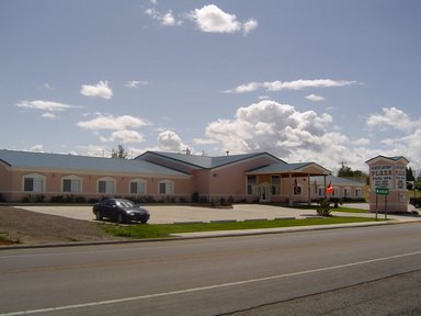 Hotel GLACIER GATEWAY PLAZA