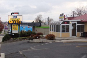 Hotel JUNIPER MOTEL