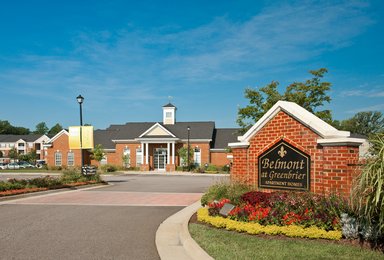 Hotel EXECUSTAY AT BELMONT AT GREENBRIER