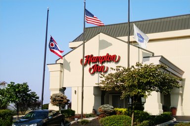 Hotel HAMPTON INN LANCASTER