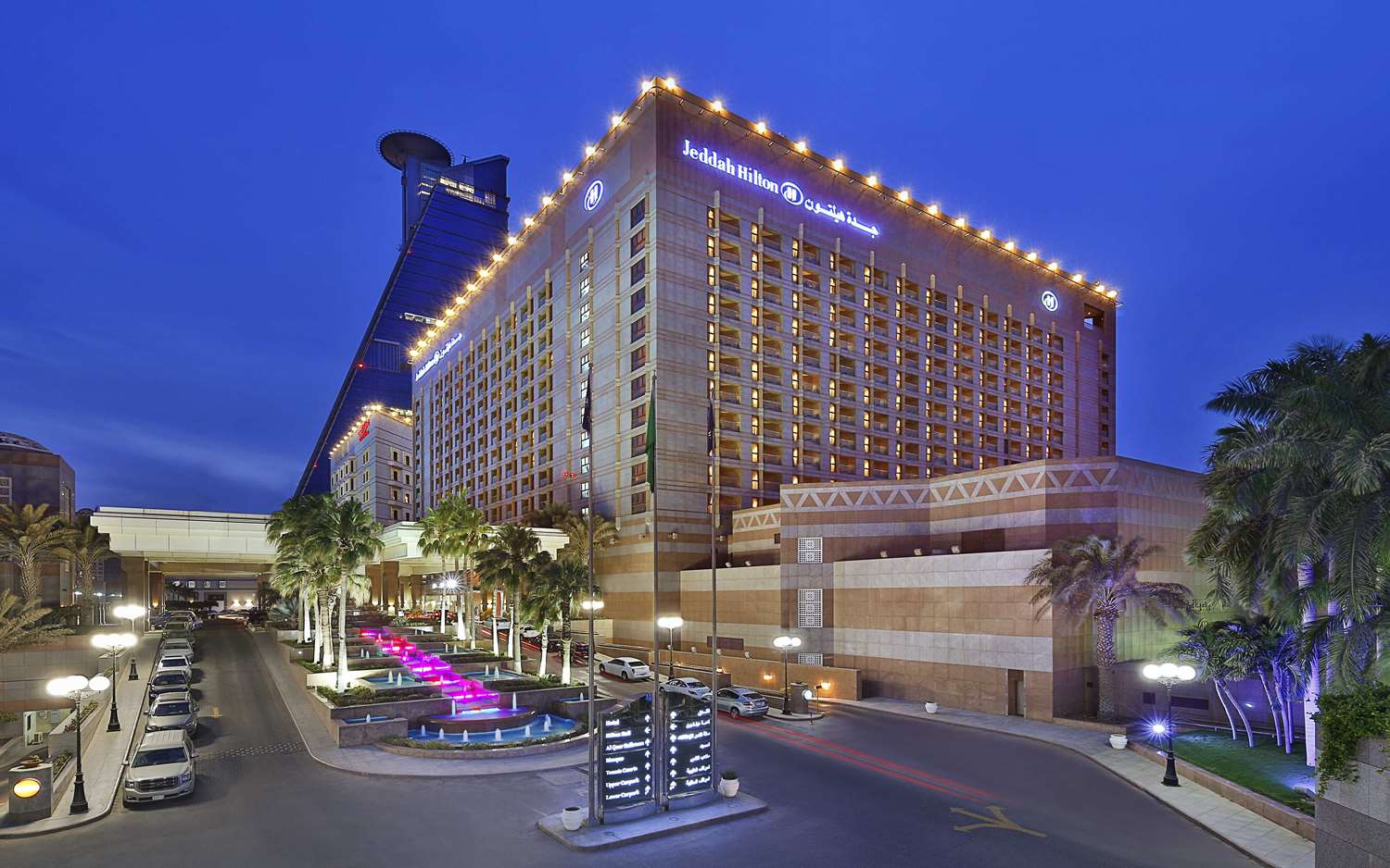 Hotel HILTON MCLEAN TYSONS CORNER