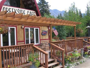 Hotel MCKINLEY CREEKSIDE CABINS