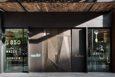 Hotel THE MAVEN HOTEL