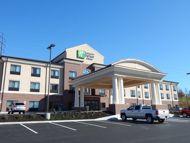 Hotel HOLIDAY INN EXPRESS & SUITES WASHINGTON - MEADOW LANDS