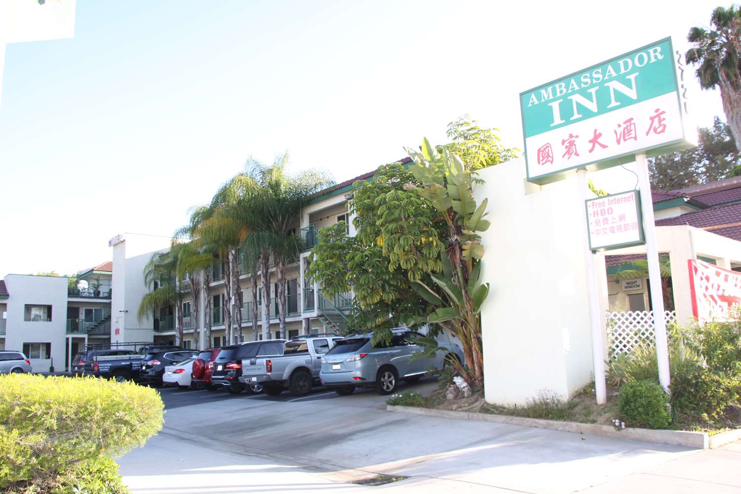 Hotel AMBASSADOR INN ALHAMBRA