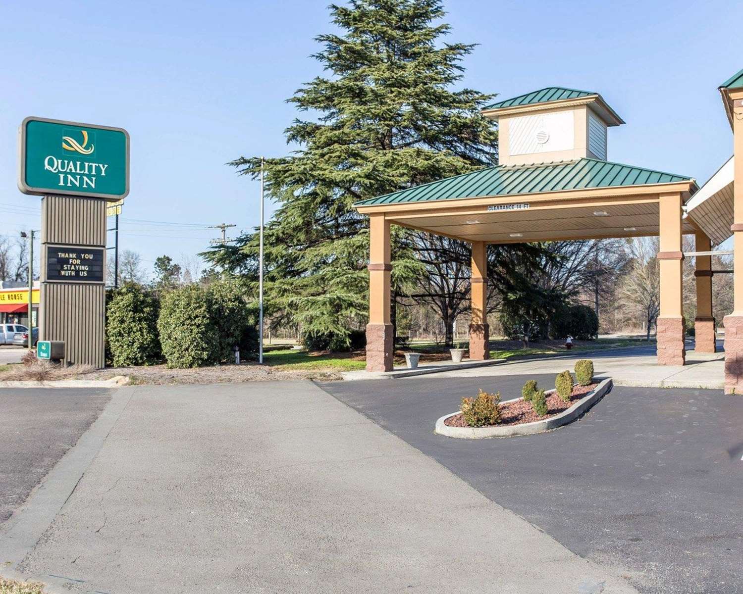 Hotel QUALITY INN AIKEN
