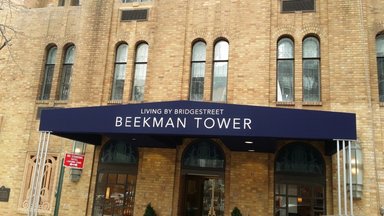 Hotel THE BEEKMAN TOWER