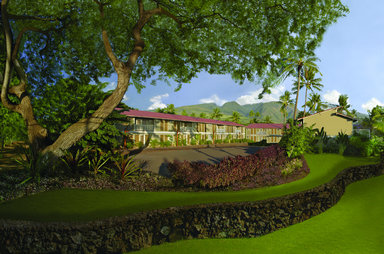 Hotel AINA NALU BY OUTRIGGER