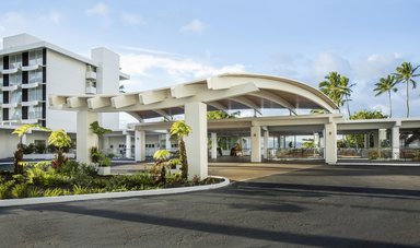 Hotel GRAND NANILOA HOTEL HILO - A DOUBLETREE BY HILTON