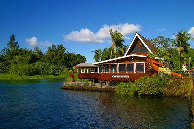 Hotel HILO SEASIDE HOTEL