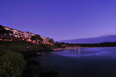 Hotel MAUNA KEA BEACH HOTEL, AUTOGRAPH COLLECTION