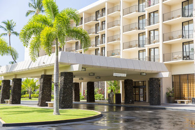 Hotel COURTYARD KING KAMEHAMEHA'S KONA BEACH HOTEL