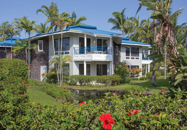 Hotel HOLUA RESORT