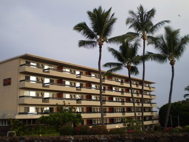 Hotel KONA SEASIDE HOTEL