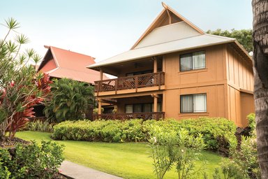 Hotel WYNDHAMVR KONA HAWAIIAN RESORT