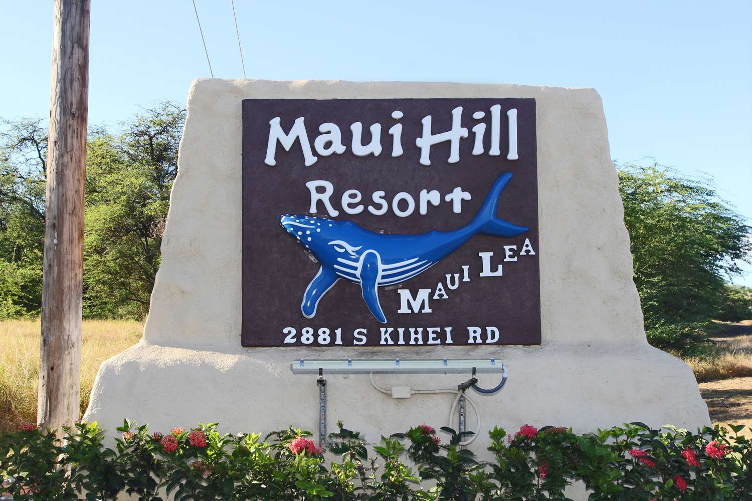 Hotel ASTON MAUI HILL