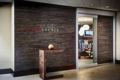 Hotel SAN FRANCISCO AIRPORT MARRIOTT WATERFRONT