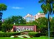 Hotel GRAND ORLANDO RESORT AT CELEBRATION