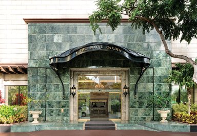 Hotel WYNDHAMVR ROYAL GARDEN AT WAIKIKI